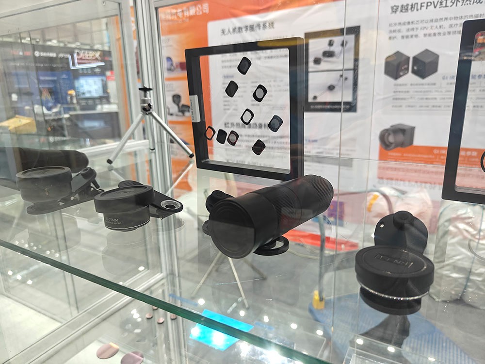 濾光片 無人機濾鏡