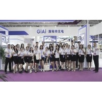 激埃特光博會CIOE圓滿落幕，展現(xiàn)定制化光學(xué)元件新高度