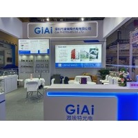 激埃特光電閃耀CMEF2025上海醫(yī)博會！全球醫(yī)療光學(xué)盛宴盛大啟幕！